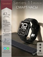 Умные часы Watch Series 11 mini+ от компании HK11 в черном цвете. 1000026616