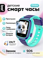 Детские умные часы LEEF Globe - это смарт-часы с LBS-геолокацией, которые доступны в зеленом и синем цвете 1000026618