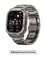 Умные часы KOSPET TANK M3 - это мужские часы в стиле военного образца, которые позволяют делать звонки через Bluetooth, устойчивы к погружениям на глубину до 50 метров и могут работать в режиме ожидания до 60 дней. 1000026640