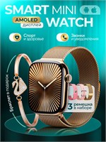 Мини-версия умных часов Series 10 под названием Smart Watch mini. 1000026717