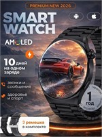 Мужские смарт-часы Premium Pro на 2026 год с AMOLED экраном, тремя ремешками, диаметром 46 мм и черным цветом. 1000026740