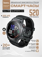 Мужские наручные смарт-часы Smart Watch с диаметром 42 мм 1000026741
