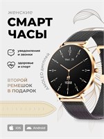 MOROX умные наручные часы, диаметр 42 мм, цвет черный. 1000026742