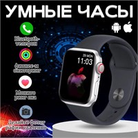 Черные смарт-часы доступны в двух размерах: 45 мм и 38 мм. 1000026749