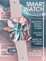 Smartwatch LiOS01PRO, размер 40мм, в цвете Розового золота размером 33мм. 1000026762