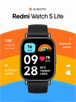Xiaomi Redmi Watch 5 Lite - это наручные смарт-часы, предназначенные для занятий спортом. В них есть шагомер и силиконовый ремешок с Bluetooth. 1000026764