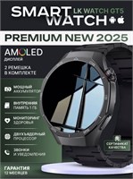 Мужские смарт-часы PREMIUM Series GT 5 Pro с AMOLED экраном и двумя ремешками, размером 46 мм, в черном цвете, выпущены в 2026 году. 1000026770