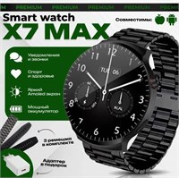 Мужские смарт-часы Premium Pro 2026 года с тремя ремешками, AMOLED экраном, диагональю 46 мм и черным цветом. 1000026789