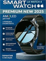 Мужские смарт-часы PREMIUM Series 4 Max 2025 года с AMOLED экраном, в комплекте 3 ремешка, диаметром 46 мм, цвет - черный. 1000026796