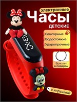Детские смарт-часы - это электронные устройства для детей. 1000026833