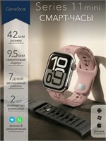 Серебристо-розовые умные часы Watch Series 11 mini, модель HK11. 1000026834