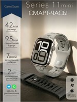 Серебристые умные часы Watch Series 11 mini / Смарт-часы Watch серии 11 мини, HK11, представлены в продаже. 1000026846