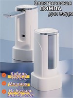 Электрическая насосная станция снабжена сенсорным экраном и имеет два режима работы 1000026869