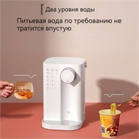 Mijia Water Cooler Instant Hot Water Dispenser JEMY, X2, a compact universal instant heating machine, in white pearl color 1000026897