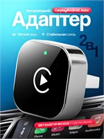 Беспроводной адаптер CarPlay и Android Auto 2-в-1, поддержка Яндекс. Навигатора. Совместим только с iOS и Android 1000027659