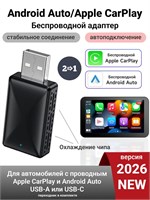Беспроводной адаптер Carplay/Android Auto 2-в-1, new 2026 1000027669