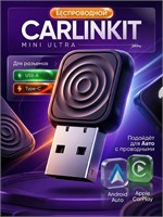 Carlinkit беспроводной адаптер CarPlay и Android Auto 1000027676