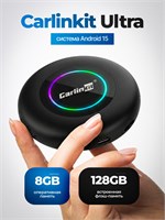 Carlinkit адаптер CarPlay / Android Auto, беспроводной, 8+ 128Гб 1000027682