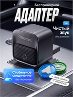OTTOCAST беспроводной адаптер CarPlay и Android Auto 1000027696