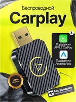 Беспроводной адаптер CarPlay и Android Auto, Max-Intro 1000027698