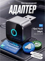 OTTOCAST беспроводной адаптер CarPlay и Android Auto 1000027700