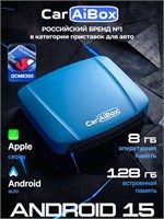 Carlinkit Tbox Ultra беспроводной Carplay Android auto 8/128 1000027707