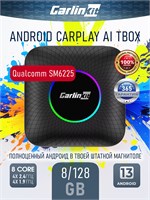 Беспроводной CarPlay TBox Ambient Carlinkit Android 13 8+128 8-ядерный Qualcomm 6225, 4G LTE 1000027728