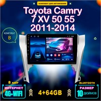 Штатная магнитола TS18A Pro 4+64GB/ для автомобиля Toyota Camry 7 XV 50 XV 55 Silver Тойота Камри 7 ХВ 50 ХВ 55 Серебро Комплект B магнитола Android 12 2din головное устройство мультимедиа 1000027745