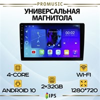 Штатная автомагнитола TS7 ProMusiс/ 2+32GB / Универсальная/ Головное устройство/ Мультимедиа/ 1000027769