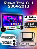 Штатная магнитола TS18A/4+64GB/ Nissan Tiida C11 F1/ Нисан Тиида Ц11 магнитола Android 13 2din головное устройство мультимедиа 1000027778