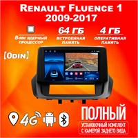 Штатная автомагнитола TS18Pro/ 4+64GB/Renault Fluence 1 /0Din/Рено Флюенс/ магнитола Android 10/ головное устройство/ мультимедиа/ 1000027803