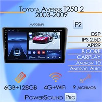 Штатная магнитола TS18 Pro/6+128GB/ для Toyota Avensis T250 2 / Тойота Авенсис /магнитола Android 10/ головное устройство/ мультимедиа/ 1000027815