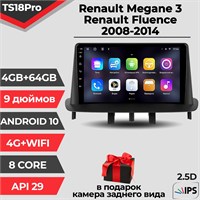 Штатная магнитола TS18A PRO 4+64GB Renault Megane 3 Fluence Рено Меган 3 Флюенс магнитола Android 12 2din головное устройство мультимедиа 1000027818