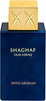 Swiss Arabian Shaghaf Oud Azraq Eau de Parfum, 75 мл, парфюмерия премиум-качества, аромат для женщин и мужчин, амбра, ваниль, уд. Роскошная смесь ароматов для мужчин и женщин 1000028728