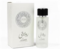 JANA Rawayati Musk Eau De Parfum, 100 мл, для женщин 1000028759