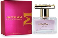 Hi Perfume Spectra Mini 162 парфюмированная вода для женщин - 25 мл 1000029065
