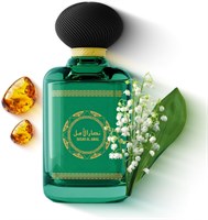Atlantic - Scent De Emarat - NISAR AL AMAL Унисекс парфюм для женщин и мужчин 100 мл - Парфюм для женщин в арабском стиле, парфюмерная вода для женщин и мужчин 1000029140