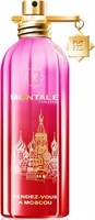 Montale Rendez Vous A Mouscou парфюмированная вода для женщин 100 мл 1000029229