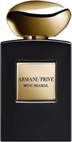 Giorgio Armani Prive Musc Shamal Eau De Parfum Интенсивный Спрей 100ml/3.4oz 1000029577