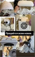 Набор для маникюра - готовый бизнес для профессионалов и новичков 9000000030