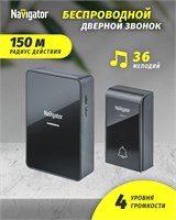 Беспроводной дверной звонок Navigator 80 512 цифровой, работающий от батареек, обладает 36 мелодиями и имеет черный цвет 1000030293