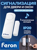 Беспроводной дверной звонок Feron 007-D, работающий от батареек, имеет электрическую сигнализацию с 1 мелодией и белым цветом 1000030465