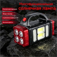 Фонарь с функцией прожектора 1000030500