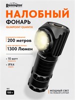 Фонарь Remington GlimPoint Quantix RM-HL-P35-01 - так называется этот светильник 1000030514