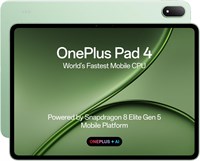 Планшет OnePlus Pad 4, платформа Snapdragon® 8 Elite Gen 5, 33,53 см 13,2-дюймовый экран с разрешением 3,4K, адаптивная частота обновления 144 Гц, 8 динамиков, поддержка ИИ, производительность на уровне ПК, аккумулятор 13 380 мАч, 12 ГБ + 512 ГБ, Wi-Fi, ц 1000030803