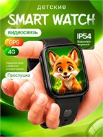 Черные умные часы для детей Y80 с 4G, SIM картой, GPS, кнопкой и возможностью HD видеочата, выпущенные в 2026 году 1000031004