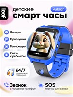 Умные часы для детей LEEF Pulsar представлены в черно-синем цвете и оснащены функцией LBS-геолокации 1000031013
