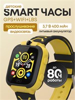 Детские умные часы с поддержкой сим карты 1000031066