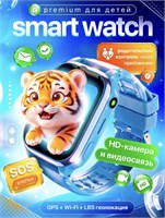 Умные часы для детей с поддержкой 4G, GPS (LBS), видеозвонком и SIM-картой 1000031105