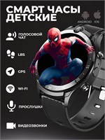 Черные детские смарт-часы Y20 с поддержкой сим-карты 1000031115